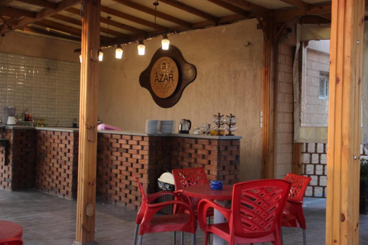 Hostal Azar Boutique *