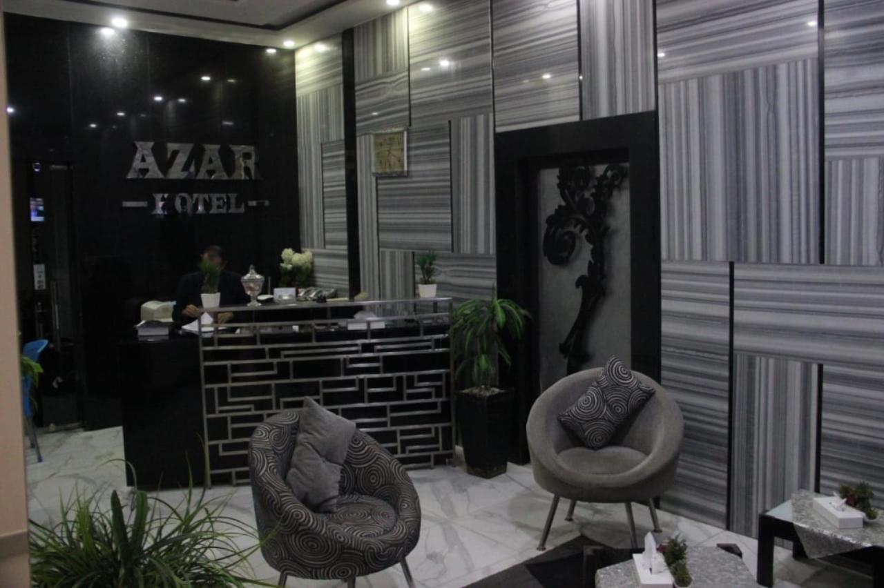 Azar Boutique * Caïro